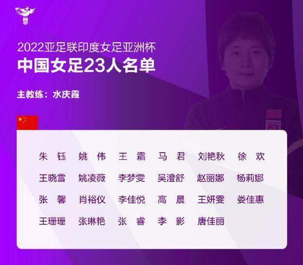 如果能通过出售球员筹集到足够的资金，罗马就将考虑买断卢卡库。